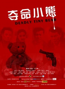 全彩acg无翼乌邪恶在线